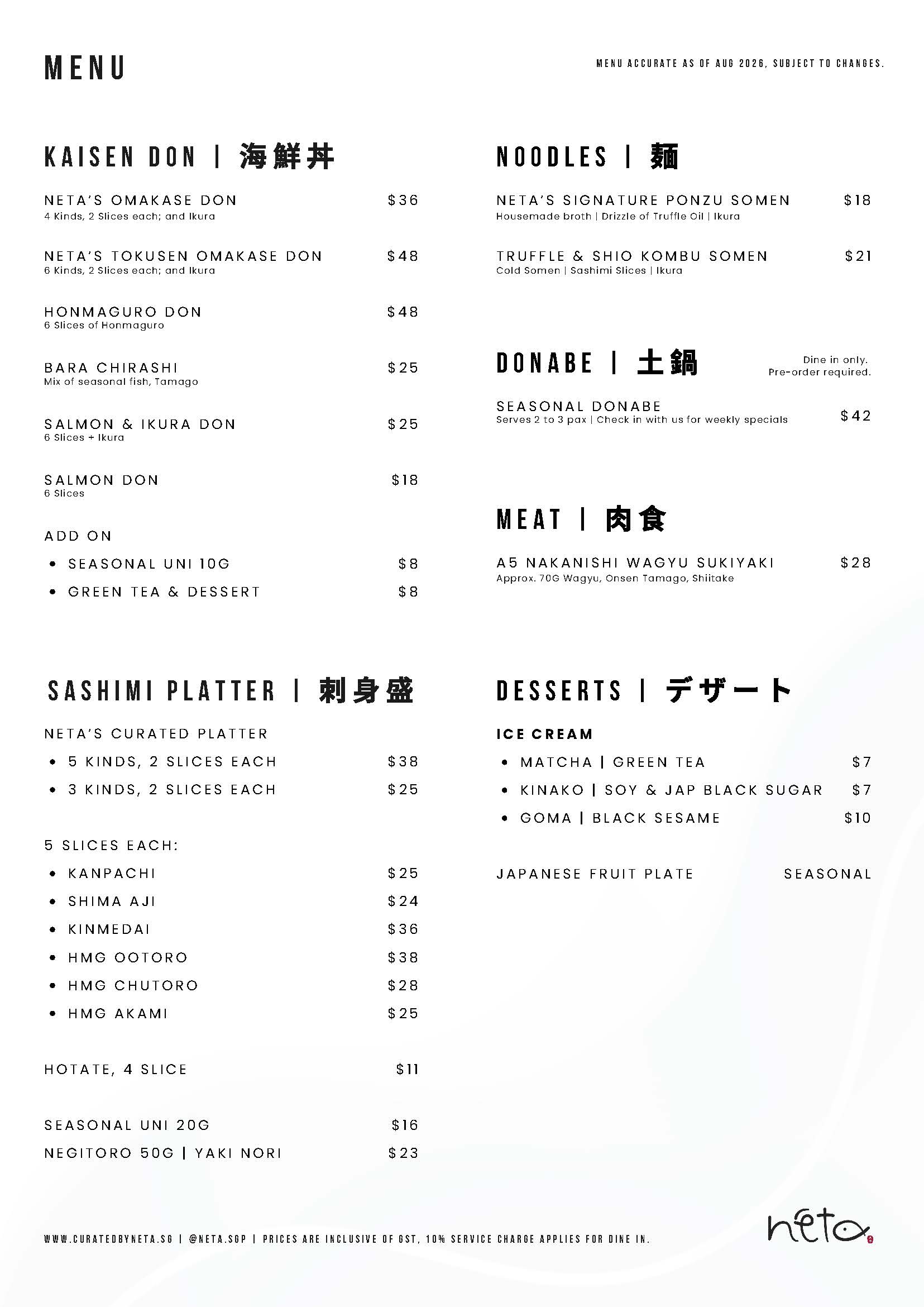 Seasonal-Menu-1